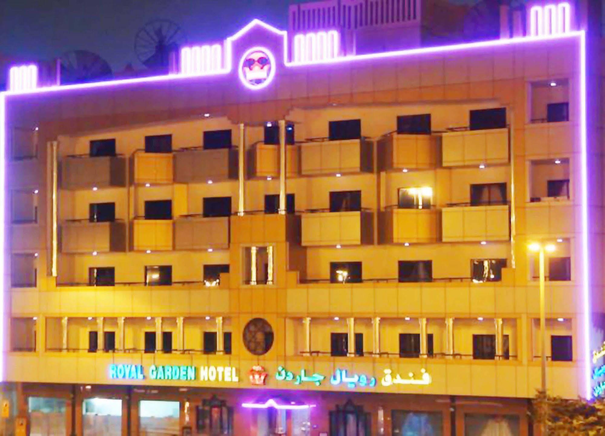 Royal Garden Hotel Dubai Eksteriør billede