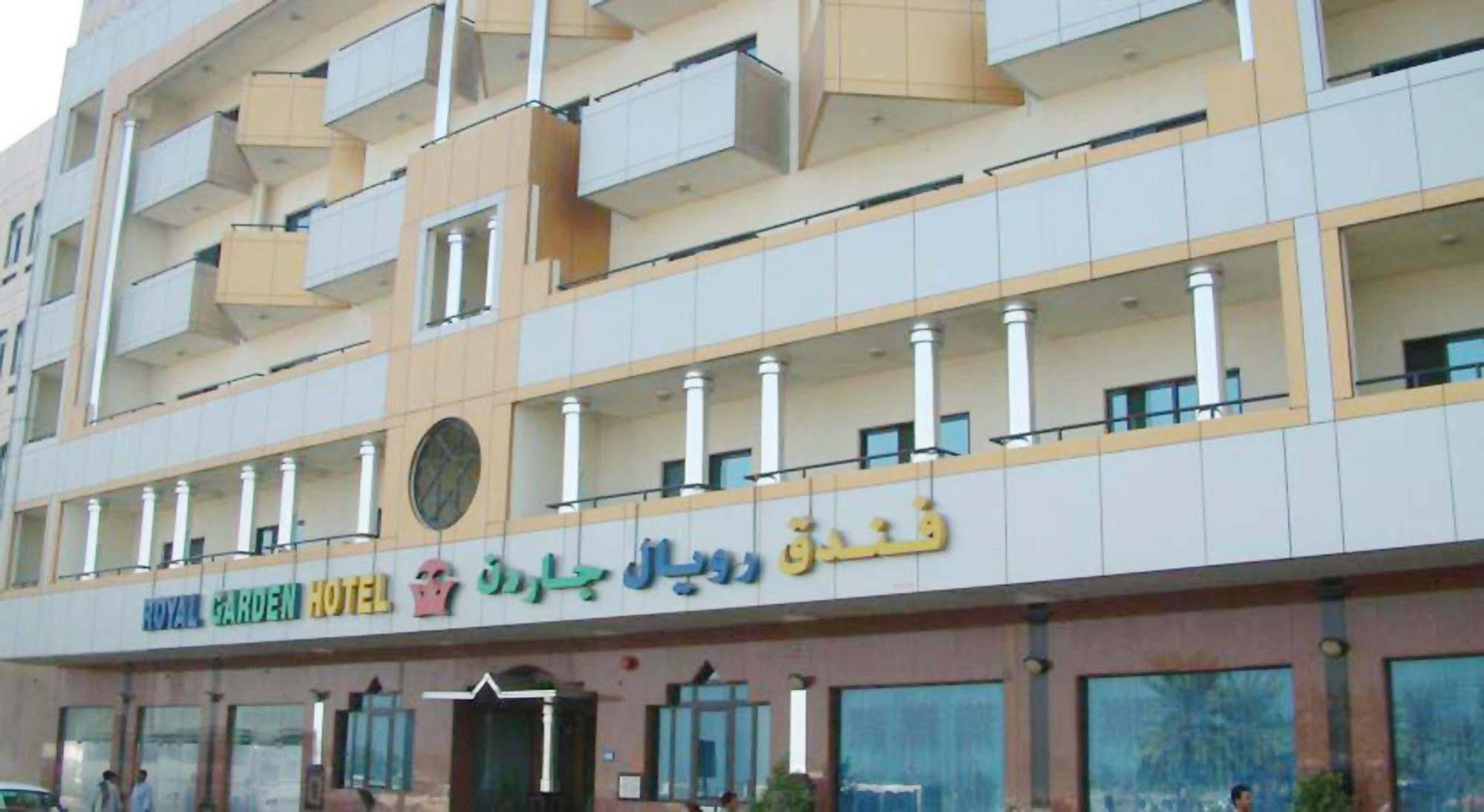 Royal Garden Hotel Dubai Eksteriør billede